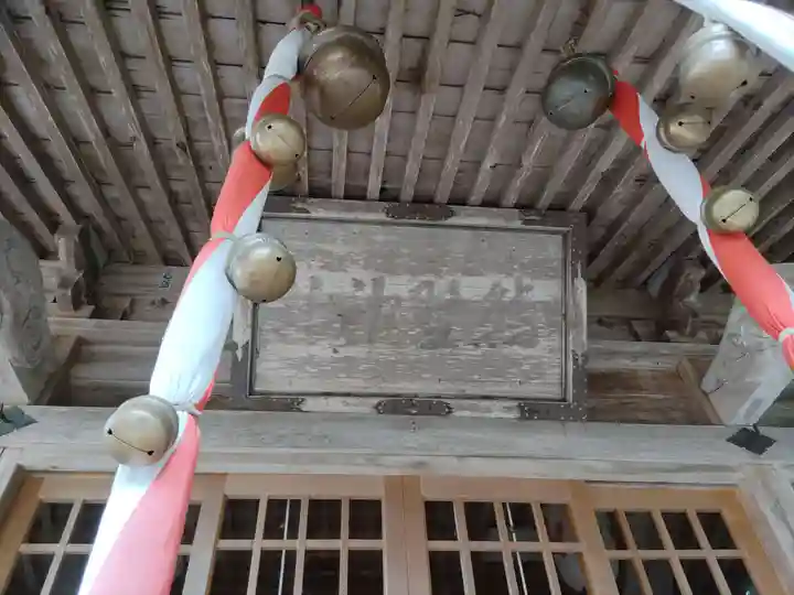 熊野神社のその他建物