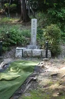 日吉神社(滋賀県)