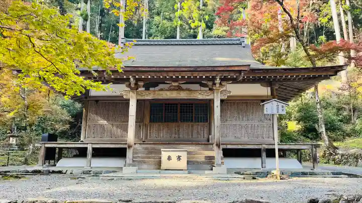 高山寺(京都府)