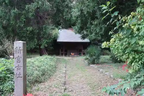 稱名寺(神奈川県)