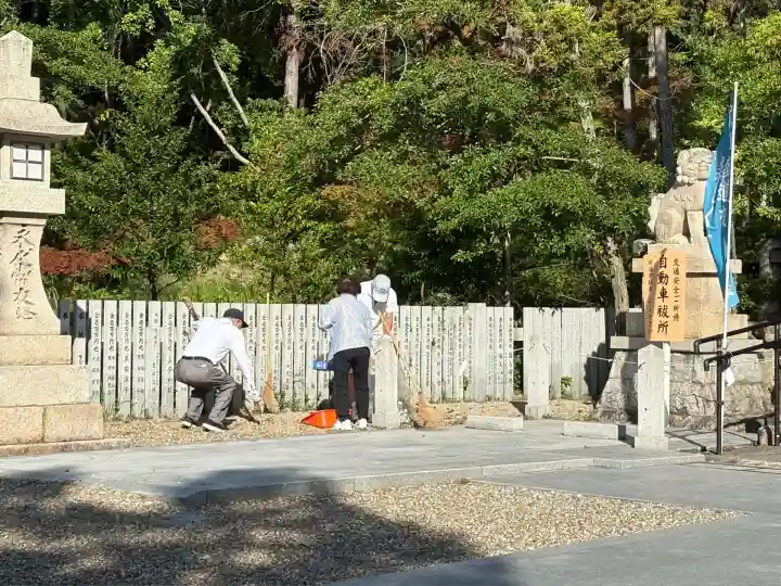 廣田神社(兵庫県)
