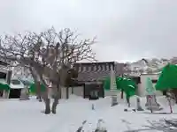 大慶寺(北海道)