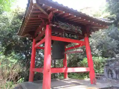 歓喜寺(千葉県)