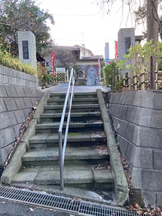福泉寺(神奈川県)