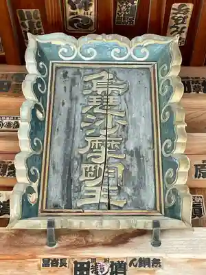 国分寺のその他建物