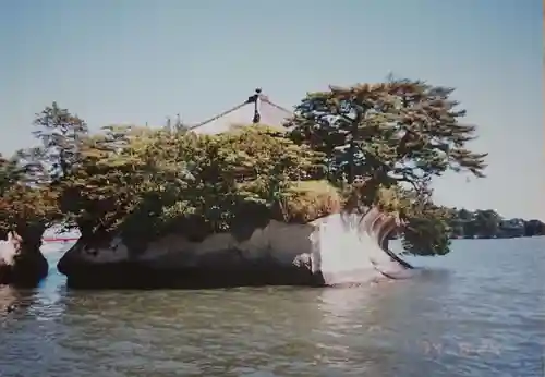 瑞巌寺五大堂のその他建物