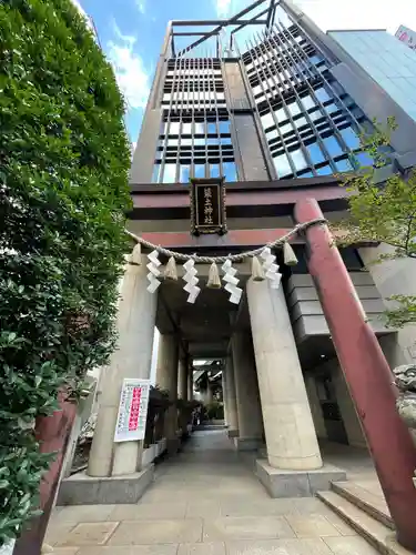 築土神社の鳥居
