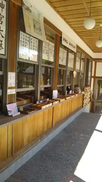 足羽神社のその他建物