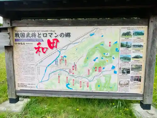 善福寺の{uncategorized: "未分類", other: "その他", undefined: "問題あり", building: "その他建物", grave: "お墓", sacred_gate: "鳥居", guardian: "狛犬", statue: "像", buddha: "仏像", history: "歴史", nature: "自然", garden: "庭園", animal: "動物", pagoda: "塔", temizu: "手水舎", mountain_gate: "山門・神門", sanctuary: "本殿・本堂", subordinate: "末社・摂社", art: "芸術", scenery: "景色", jizo: "地蔵", ema: "絵馬", goshuin: "御朱印", omikuji: "おみくじ", items: "授与品その他", amulet: "お守り", goshuincho: "御朱印帳", eats: "食事", festival: "お祭り", votive_dance: "神楽", shichigosan: "七五三参", wedding: "結婚式", experience: "体験その他", initially: "初詣", around: "周辺", anti_infection: "感染症対策"}