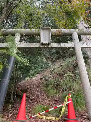 蔵王大権現(京都府)