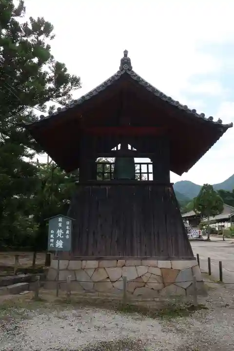 當麻寺のその他建物