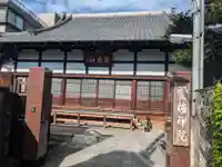 霊梅院(東京都)