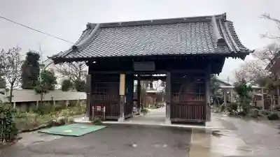 観音寺(群馬県)
