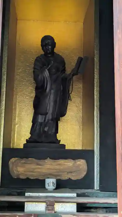 大念佛寺(大阪府)