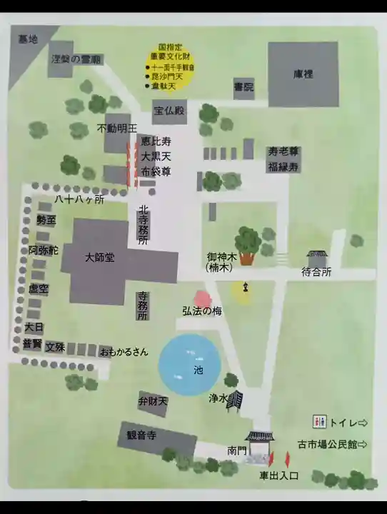 乙津寺 (鏡島弘法)(岐阜県)