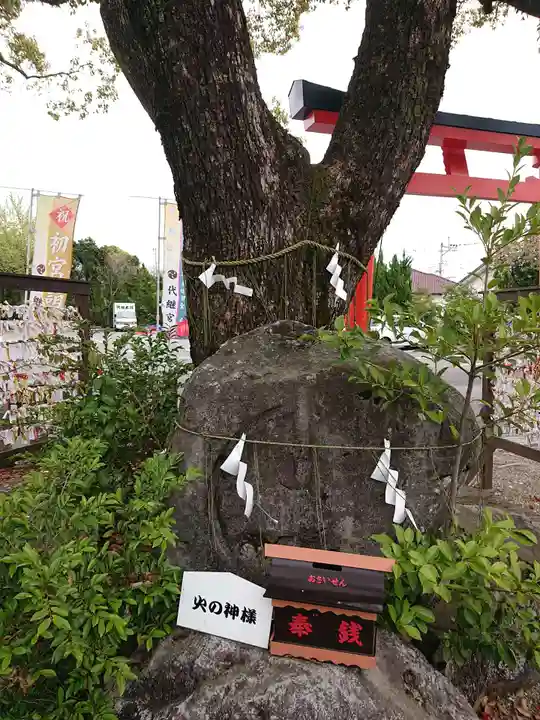 代継宮のその他建物