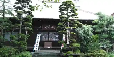 延命寺の本殿・本堂