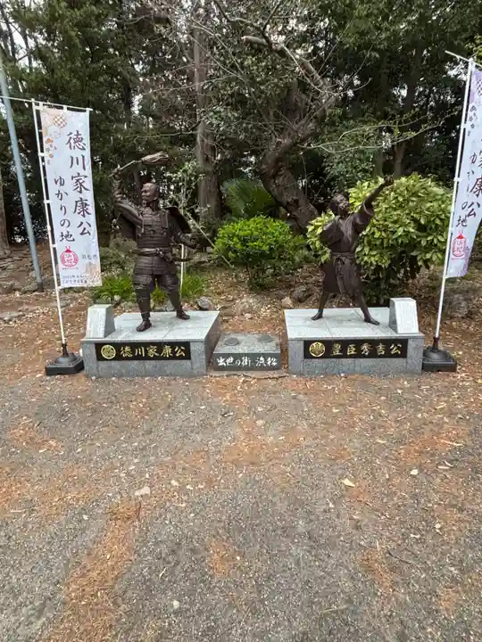 元城町東照宮(静岡県)