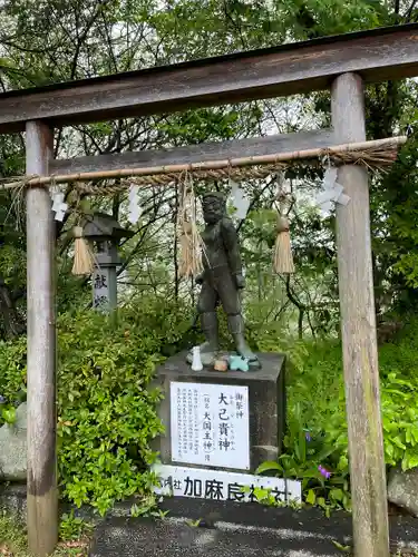 加麻良神社(香川県)