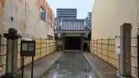 慶栄寺(愛知県)