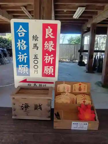 犬山寂光院(愛知県)