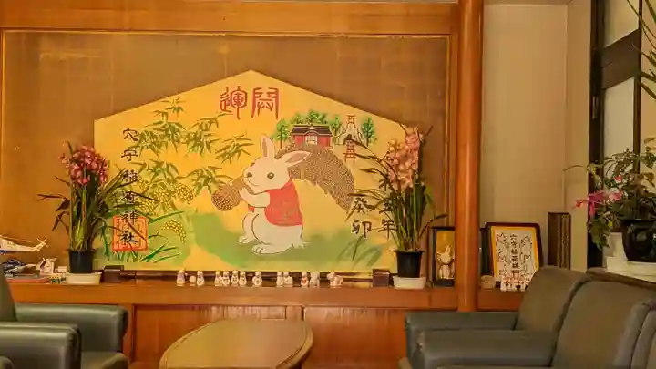 東京羽田 穴守稲荷神社(東京都)