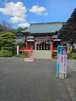 金ヶ作熊野神社(千葉県)