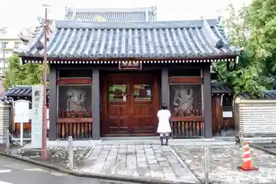 総見寺の山門・神門