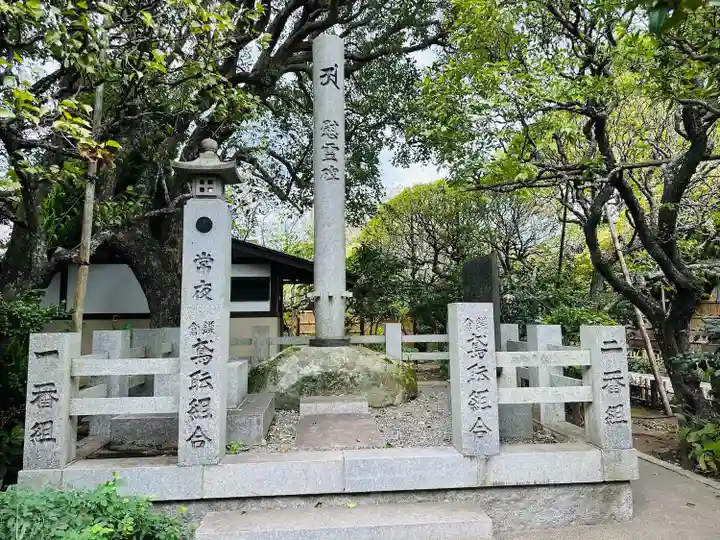 宝戒寺(神奈川県)