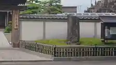 法源寺の建物その他