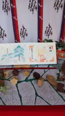 大宮・大原神社(千葉県)