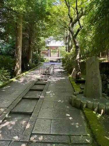 円覚寺(神奈川県)