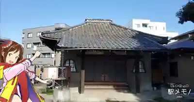 宝泉寺の本殿・本堂
