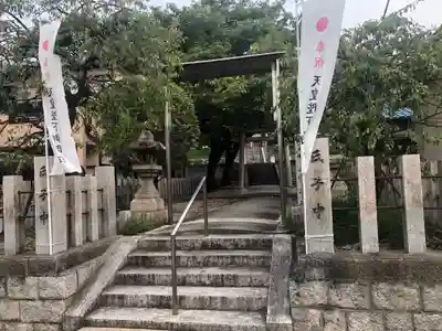 古室八幡神社のその他建物