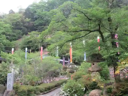 地蔵寺(埼玉県)