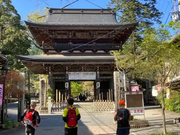 華厳寺の山門・神門