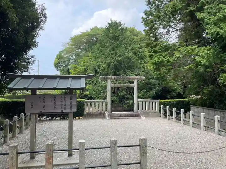 阿波神社(徳島県)