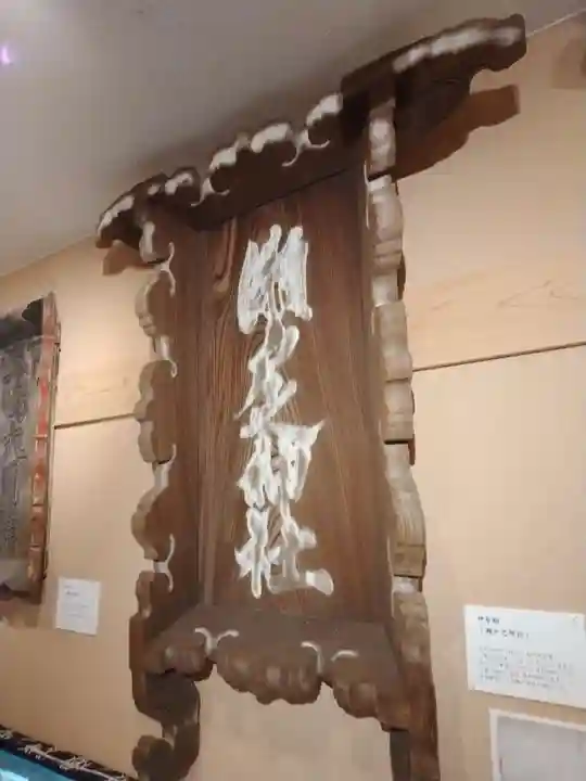 瀬戸神社のその他建物