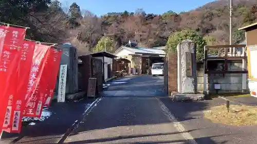  鳳仙寺(栃木県)