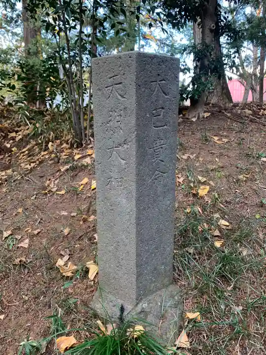 大宮神社のその他建物