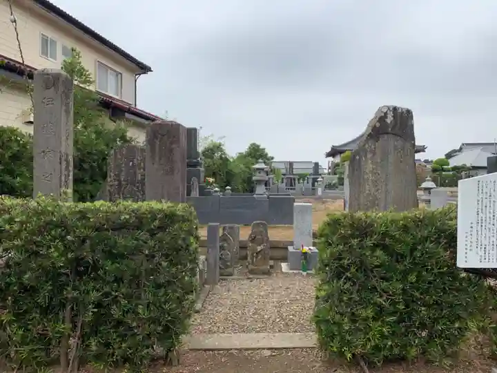 法満寺(千葉県)