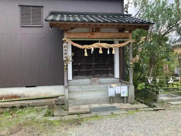 大地主神社の{uncategorized: "未分類", other: "その他", undefined: "問題あり", building: "その他建物", grave: "お墓", sacred_gate: "鳥居", guardian: "狛犬", statue: "像", buddha: "仏像", history: "歴史", nature: "自然", garden: "庭園", animal: "動物", pagoda: "塔", temizu: "手水舎", mountain_gate: "山門・神門", sanctuary: "本殿・本堂", subordinate: "末社・摂社", art: "芸術", scenery: "景色", jizo: "地蔵", ema: "絵馬", goshuin: "御朱印", omikuji: "おみくじ", items: "授与品その他", amulet: "お守り", goshuincho: "御朱印帳", eats: "食事", festival: "お祭り", votive_dance: "神楽", shichigosan: "七五三参", wedding: "結婚式", experience: "体験その他", initially: "初詣", around: "周辺", anti_infection: "感染症対策"}