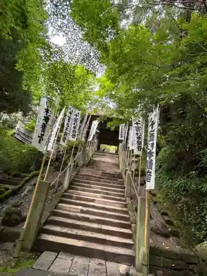 杉本寺(神奈川県)