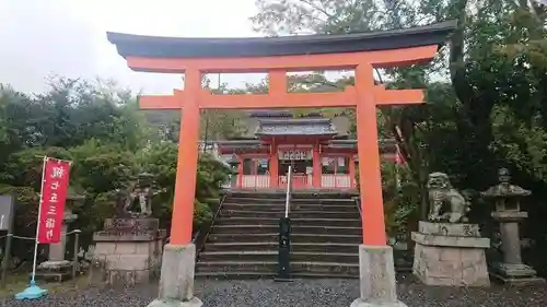 宇治神社の鳥居