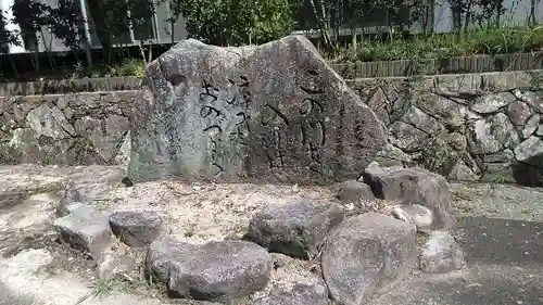 洞春寺の庭園