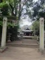 吉井神社(愛媛県)