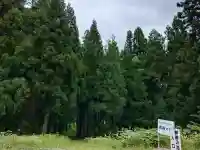 郡殿の池弁財天社(新潟県)
