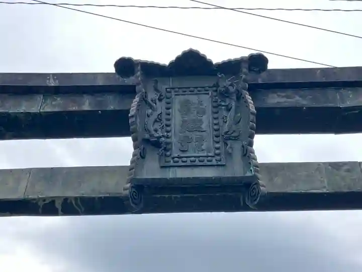 金峯山寺のその他建物