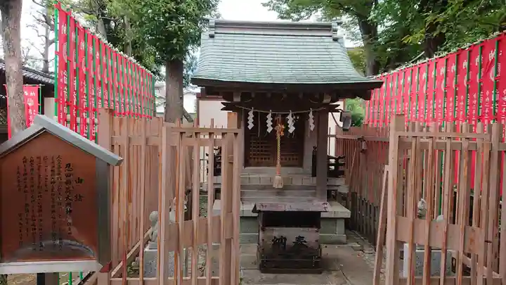 桐ヶ谷氷川神社の末社・摂社