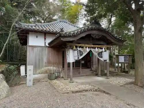藤白神社(和歌山県)